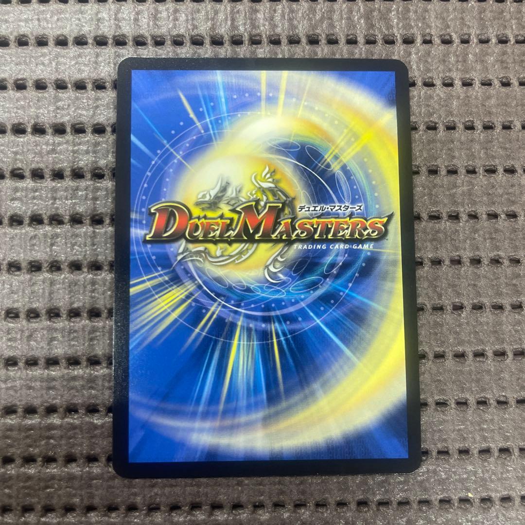 黄昏ミミ＆トワイライトMK.3 挑戦のヒロイン 漫画シークレット SPR2 秘超