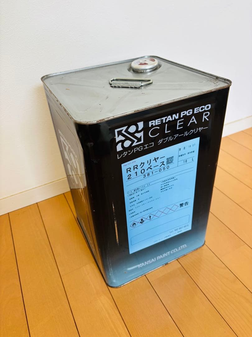 未使用/未開封】関西ペイント レタンPGエコRRクリヤー210 16L 2:1