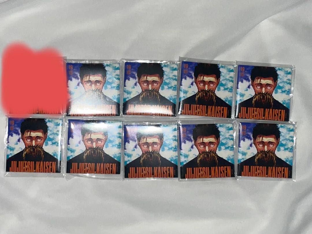 呪術廻戦 日車寛見 スクエアカバー缶バッジ 19巻 9点セット - メルカリ