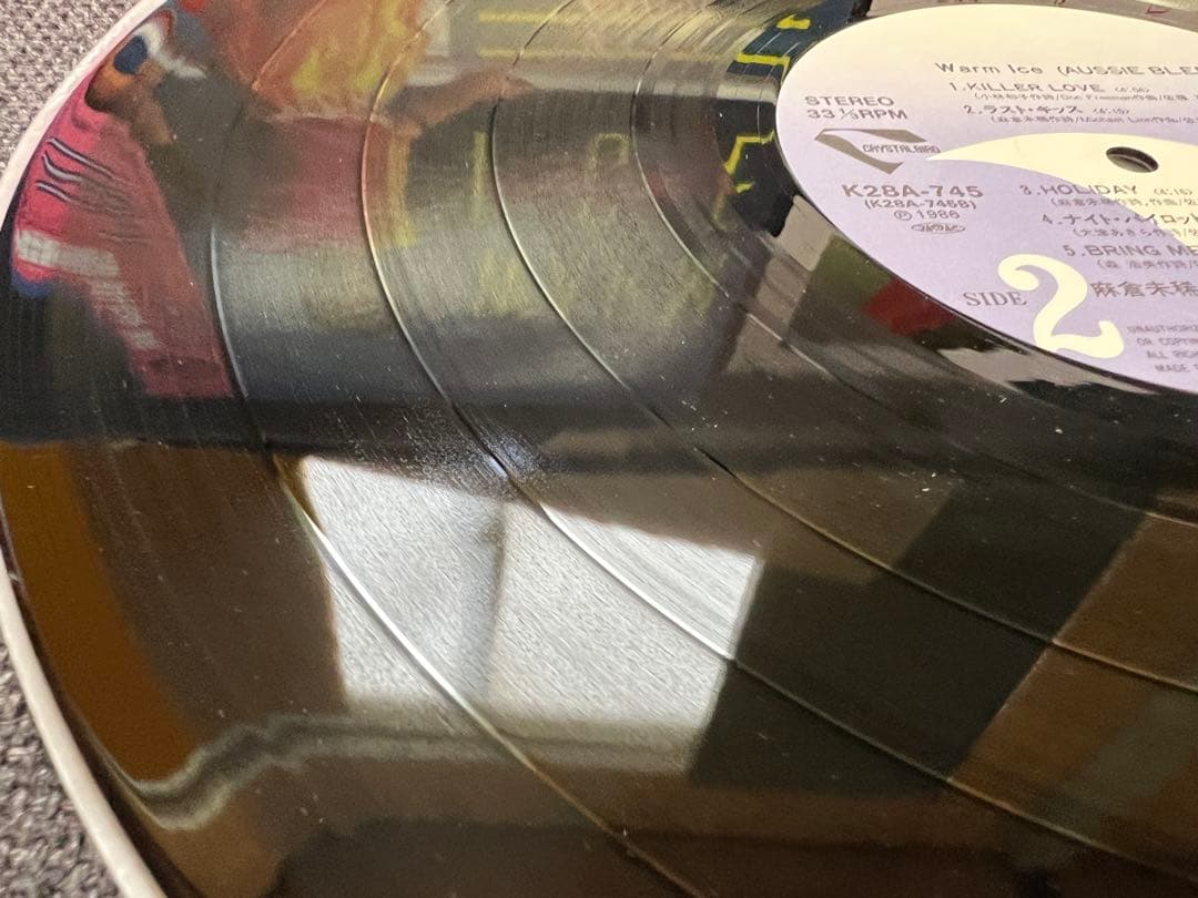 LP邦楽 麻倉未稀 WARM ICE K28A-745 帯付 シティポップ - メルカリ