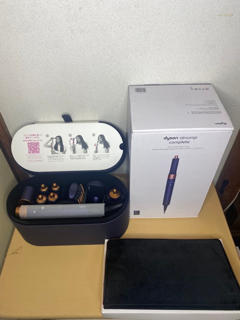 ✨ Dyson Airwrap Complete/ダイソン エアラップ HS01 400720-01.png?$responsive$&
