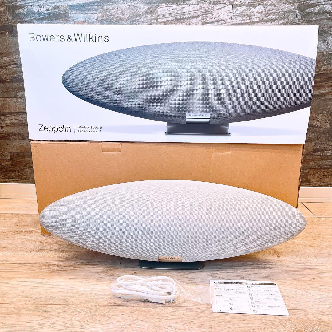 B&W Zeppelin JP ペール・グレー - メルカリ