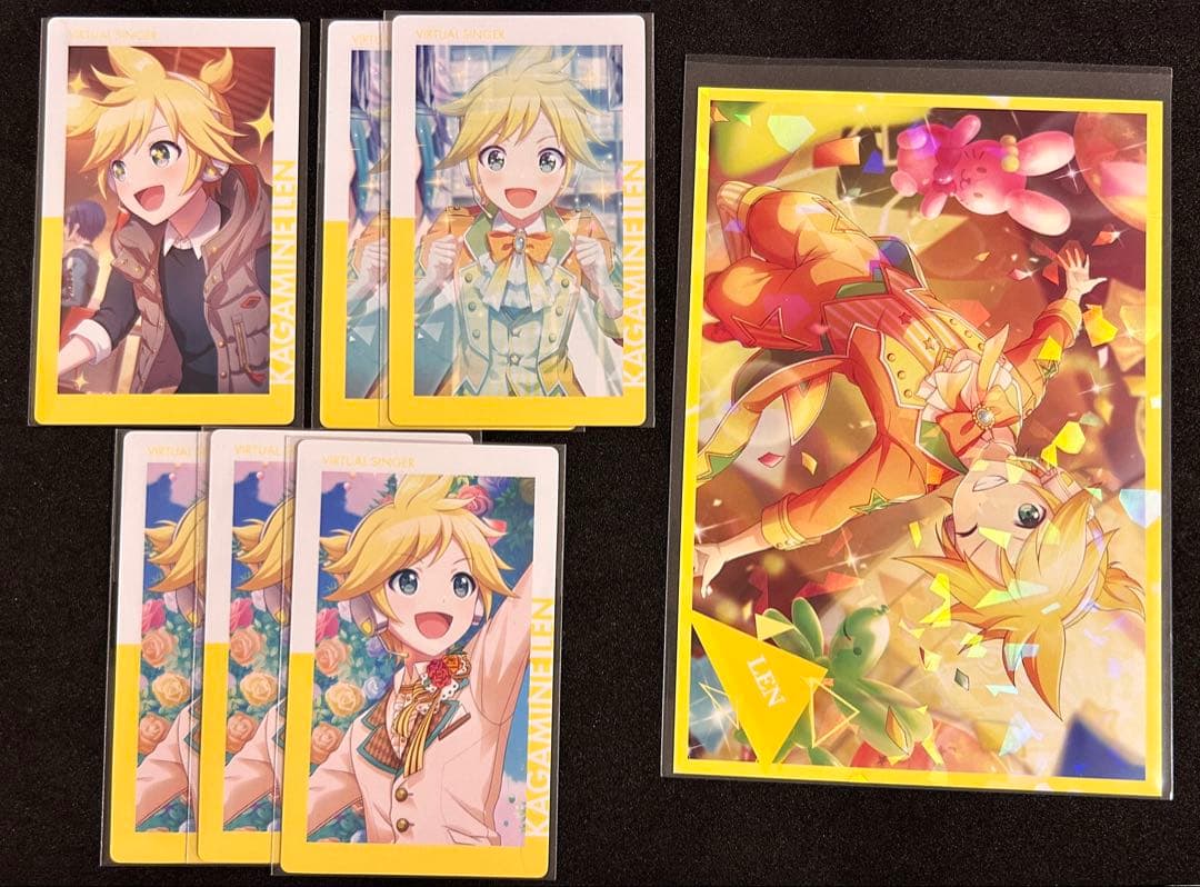 プロセカ 鏡音レン エピカ ジュンブラ 5A 9A 特典 ポストカード - メルカリ