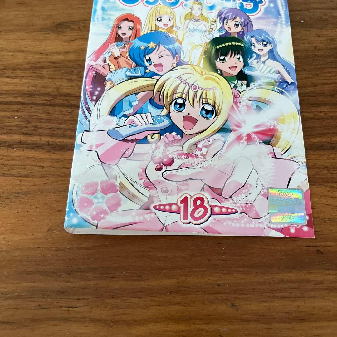 マーメイドメロディー ぴちぴちピッチ 全18巻＋ピュア 全13巻 DVD 全巻