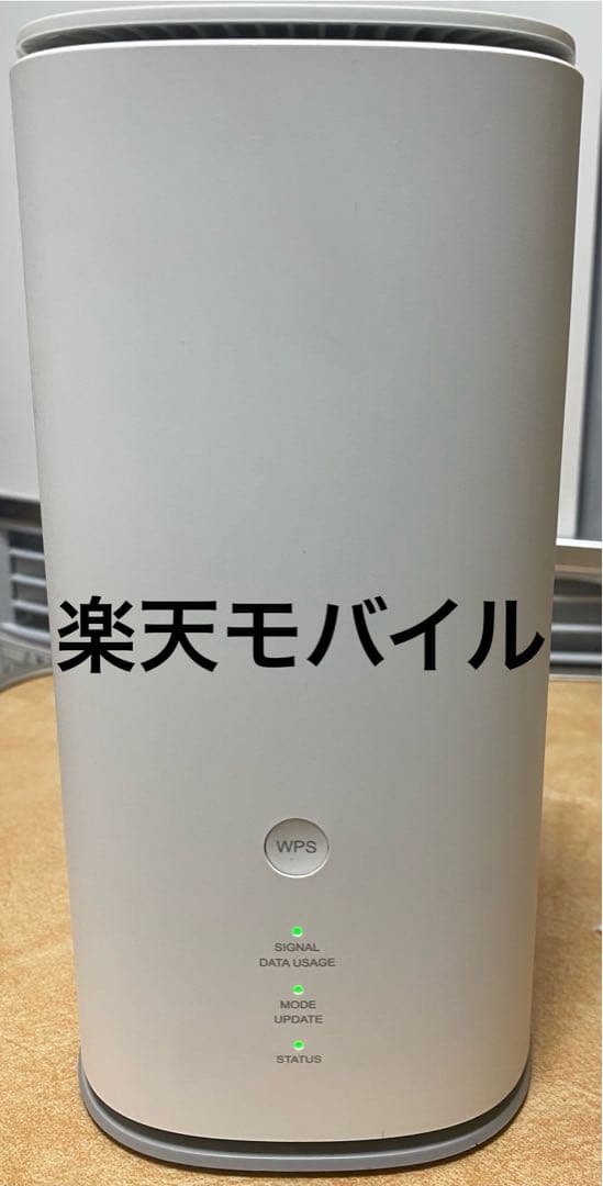 楽天モバイル Speed Wi-Fi  L13 ZTR02 楽天市場】セイモバイル☆新品未使用 Speed Wi-Fi HOME 5G L13 ZTR02