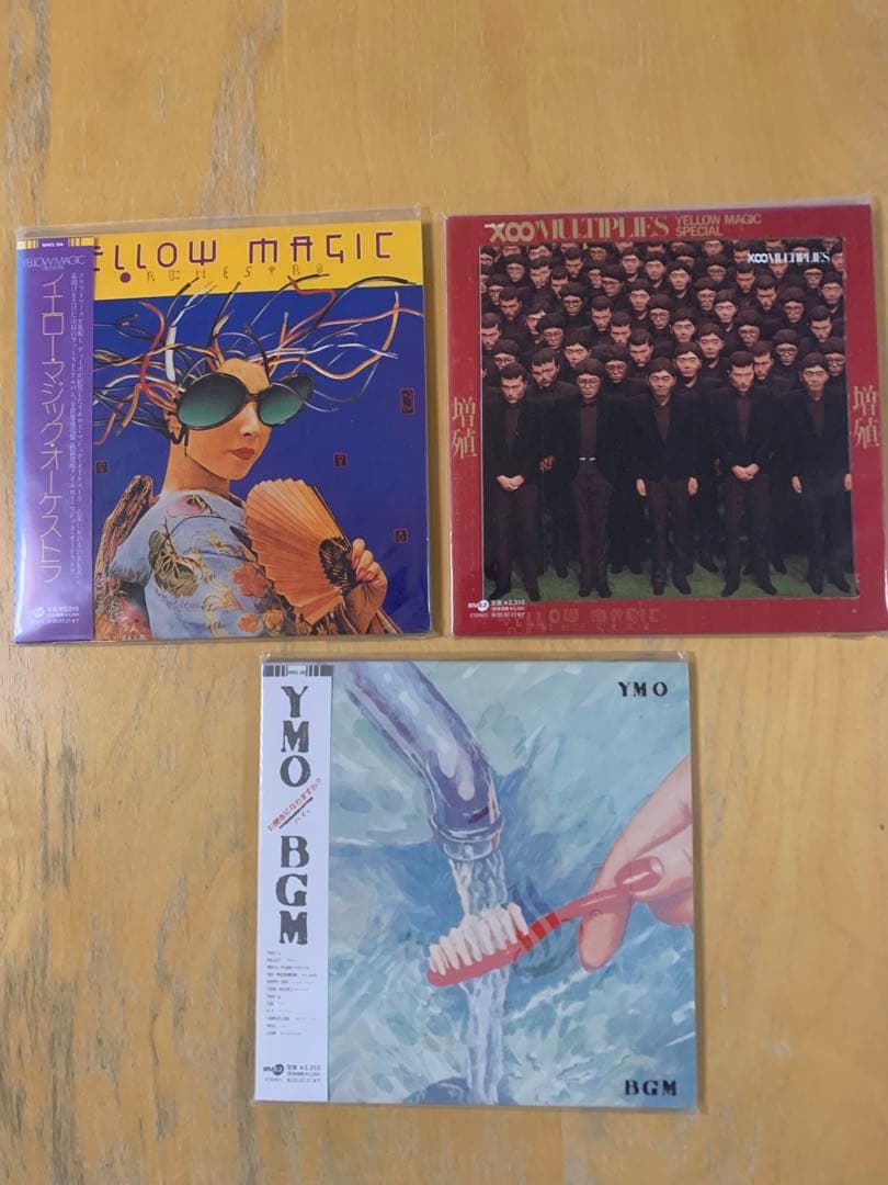 YMO イエロー•マジック•オーケストラ/紙ジャケットCD6タイトルセット