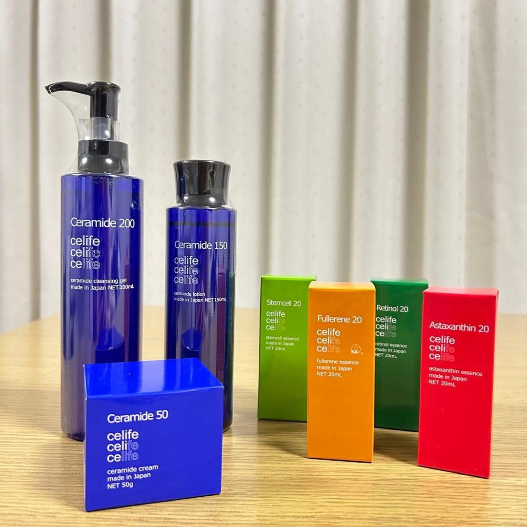 celife 美容液 クレンジング 化粧水 クリーム ※7点セット トライアルセット | クリスタルジェミー 中島香里の美白化粧品
