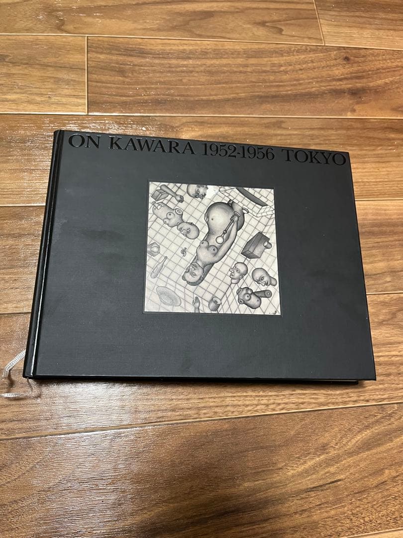 河原温　ON KAWARA 1952-1956 TOKYO PARCO出版 ON KAWARA 1952-1956 TOKYO」河原温 | 山田書店美術部オンラインストア