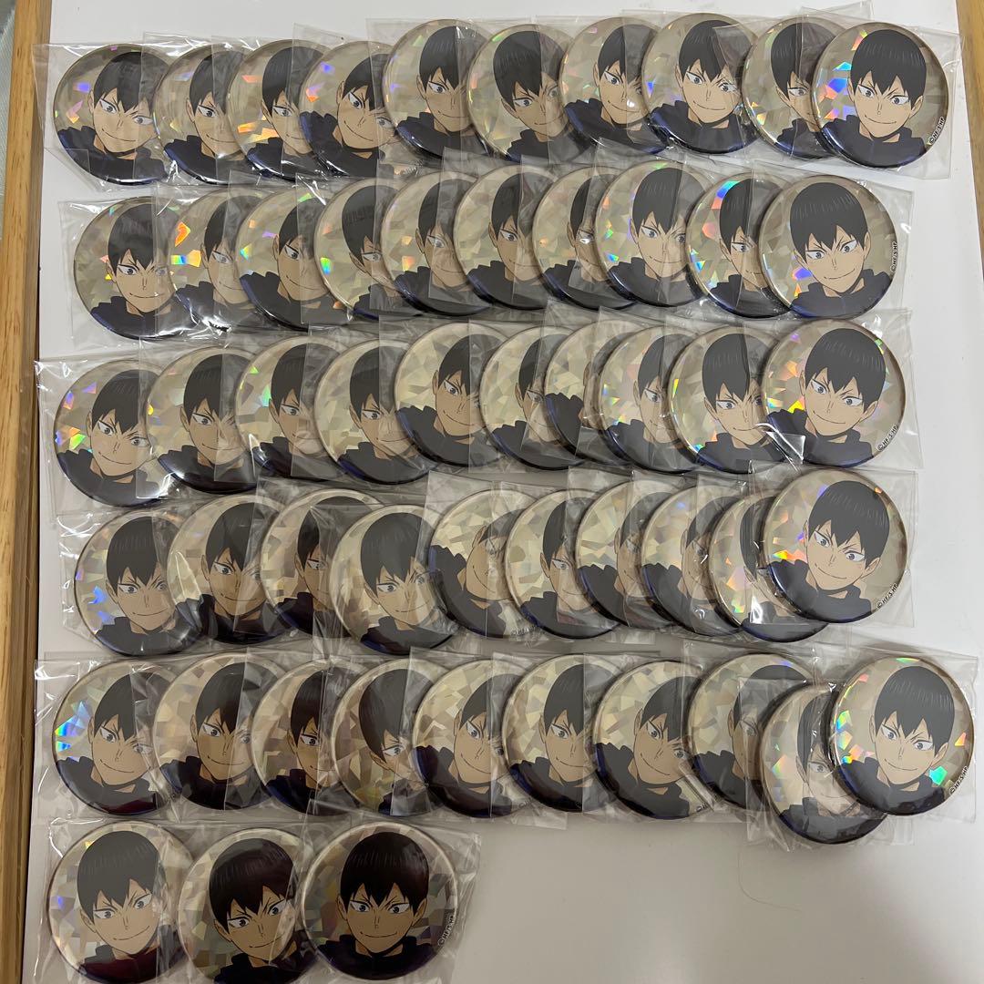 ハイキュー!! 影山飛雄 One Fine Day! ホログラム缶バッジ 53個