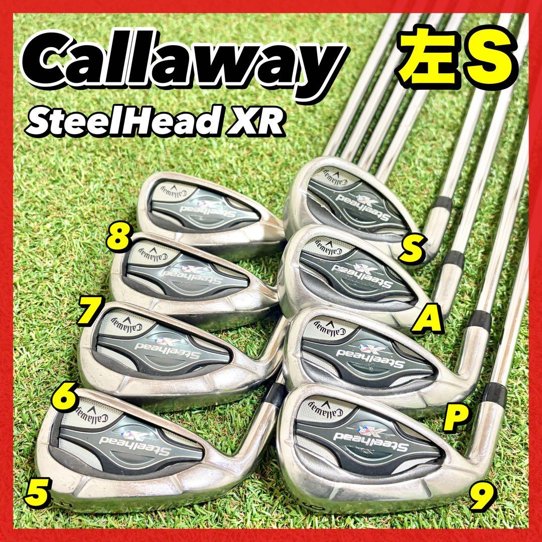 レフティ｜キャロウェイ スチールヘッド XR アイアンセット 8本 左