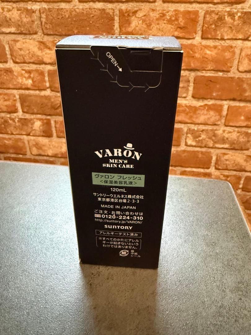 VARON メンズスキンケア FRESH 120ml 3425003530_1.jpg?sw=768&sh=768