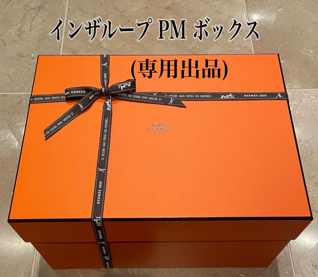 専用出品♡HERMES♡2025 インザループ 18 純正ボックス 2026年最新】インザループ18の人気アイテム - メルカリ
