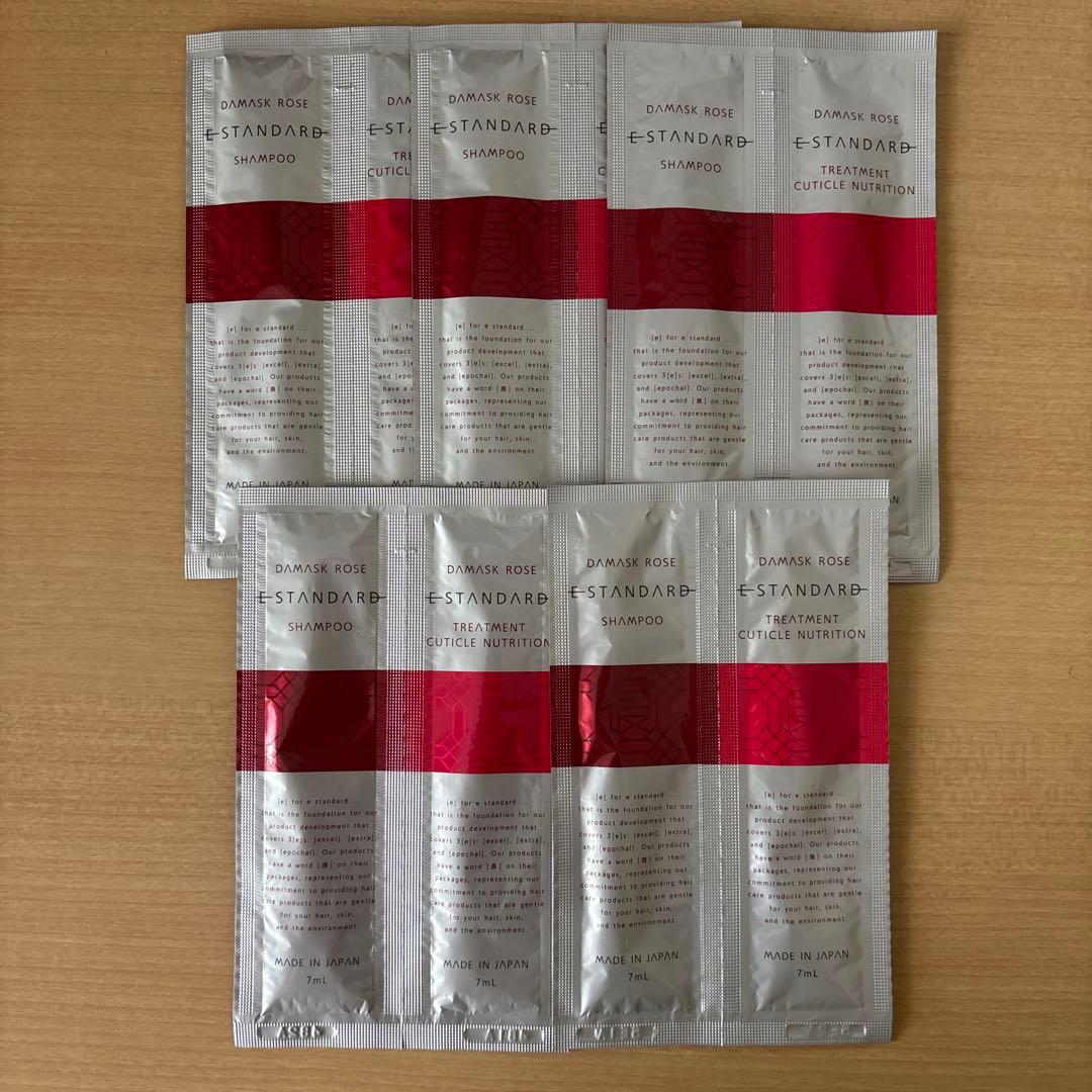 きなこ様 リクエスト 2点 まとめ商品 - メルカリ