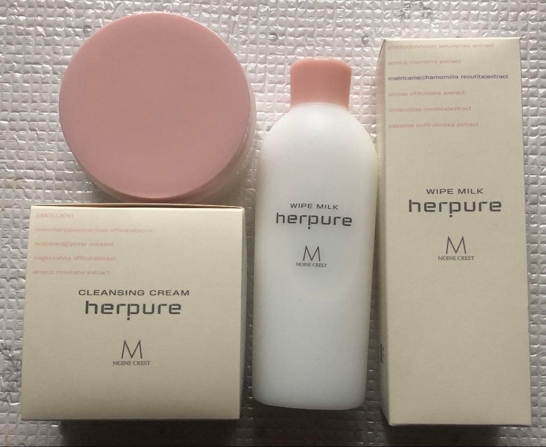 カシー化粧品ハーピュアクレンジングセット - メルカリ