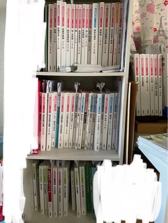 医学書院 看護師 教科書 看護史 第7版 | 書籍詳細 | 書籍 | 医学書院