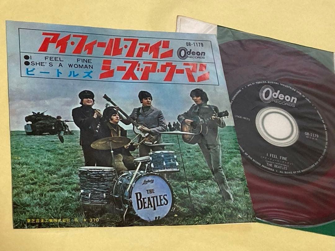 超貴重！昭和歌謡名曲 / 北見沢 惇 / リバーサイドの夜和モノ