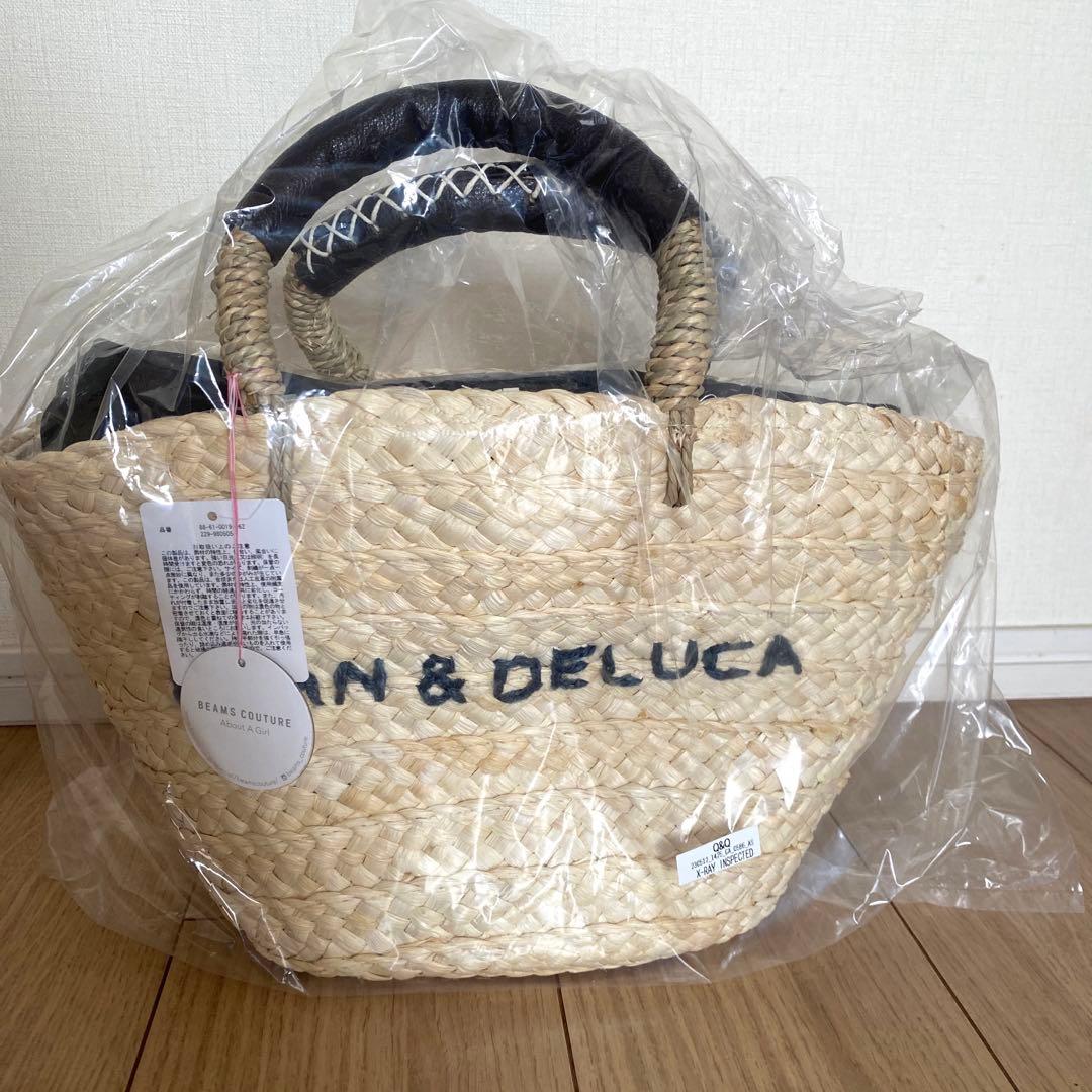 るんるん F:NEX」の「にじさんじ」フィギュア化プロジェクト第4弾は「ルンルン 1