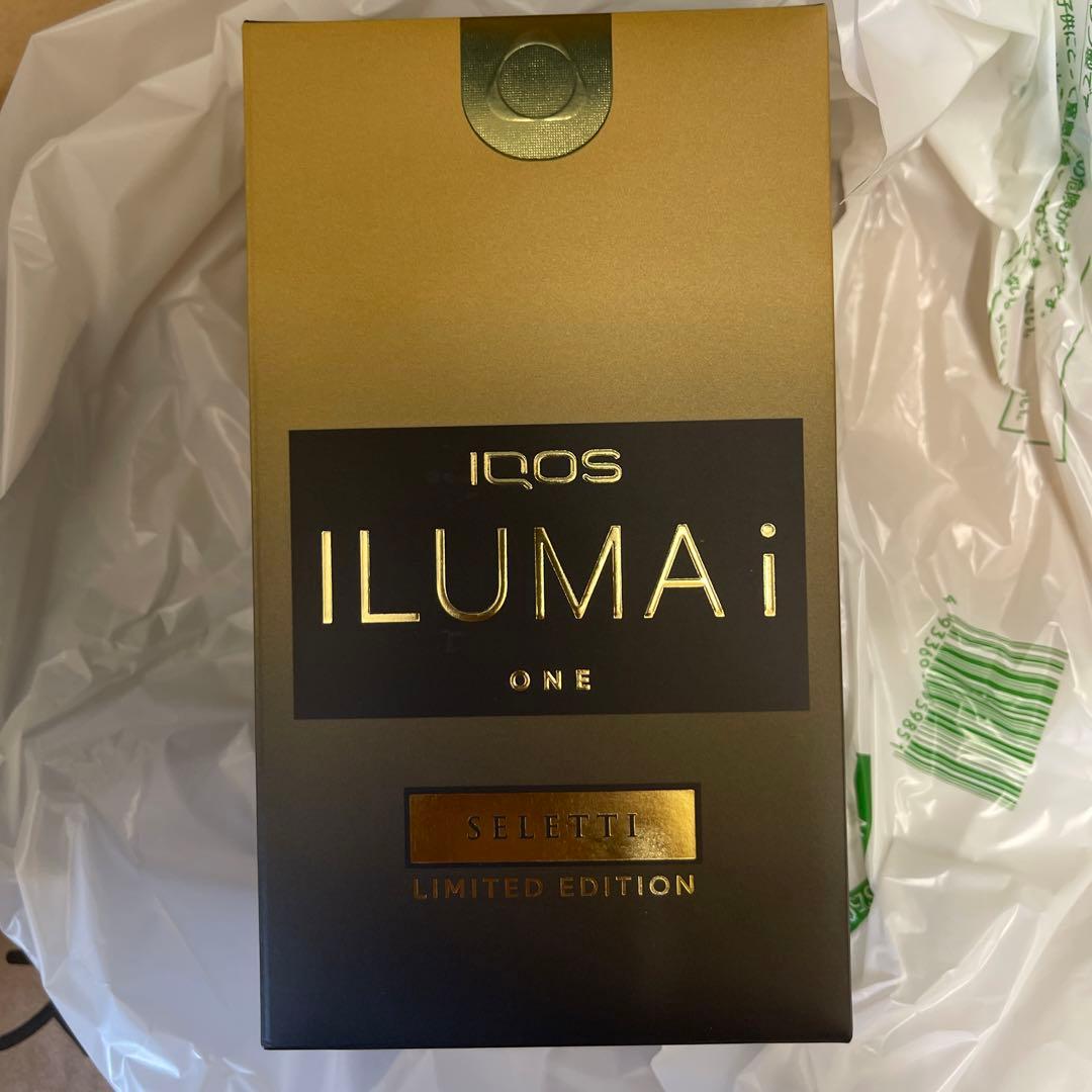 あずのすけ　専用 NEXT－61B ネクストコア・アジャスト（介助型） – 株式会社