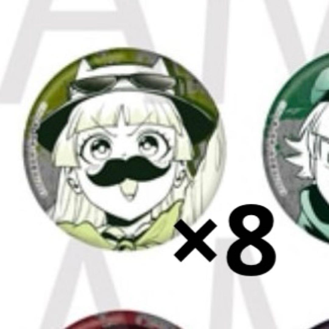 魔入間 if魔フィア クララ 缶バッジ - メルカリ