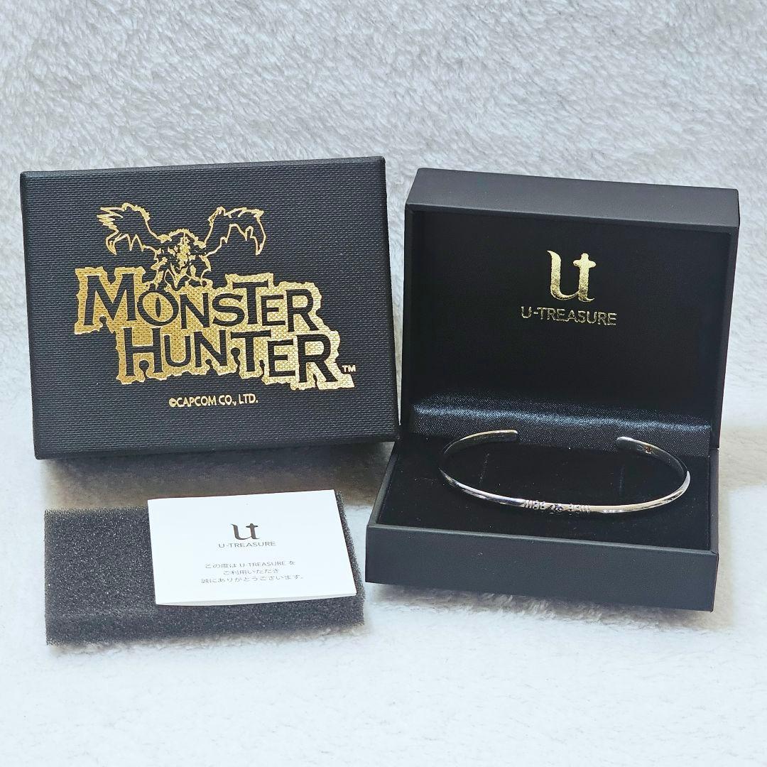 モンスターハンター　ハンターの腕輪　ブラックバージョン モンスターハンター」，バングル“ハンターの腕輪”のブラックバージョン