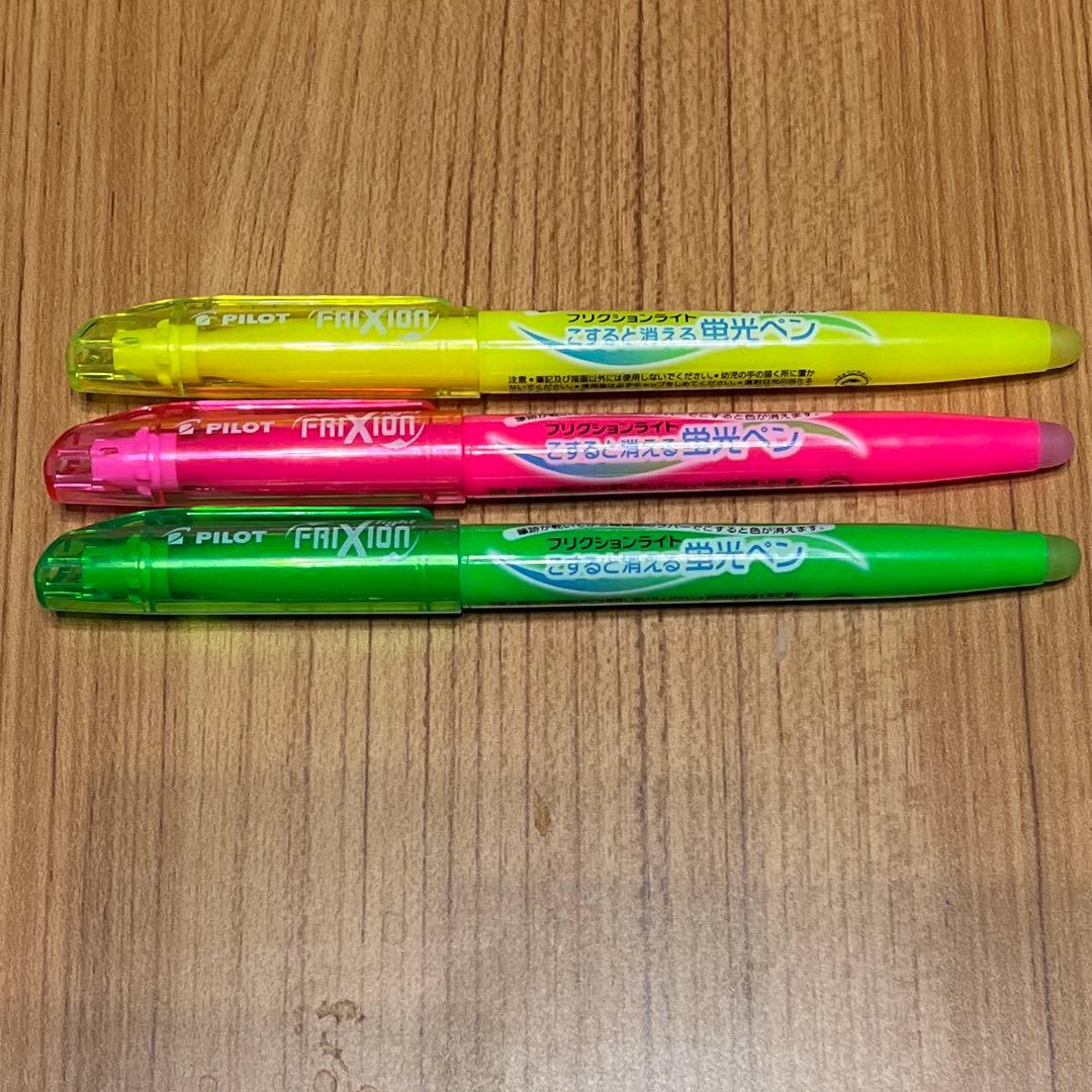 ゆゆゆ様 リクエスト 2点 まとめ商品 - メルカリ