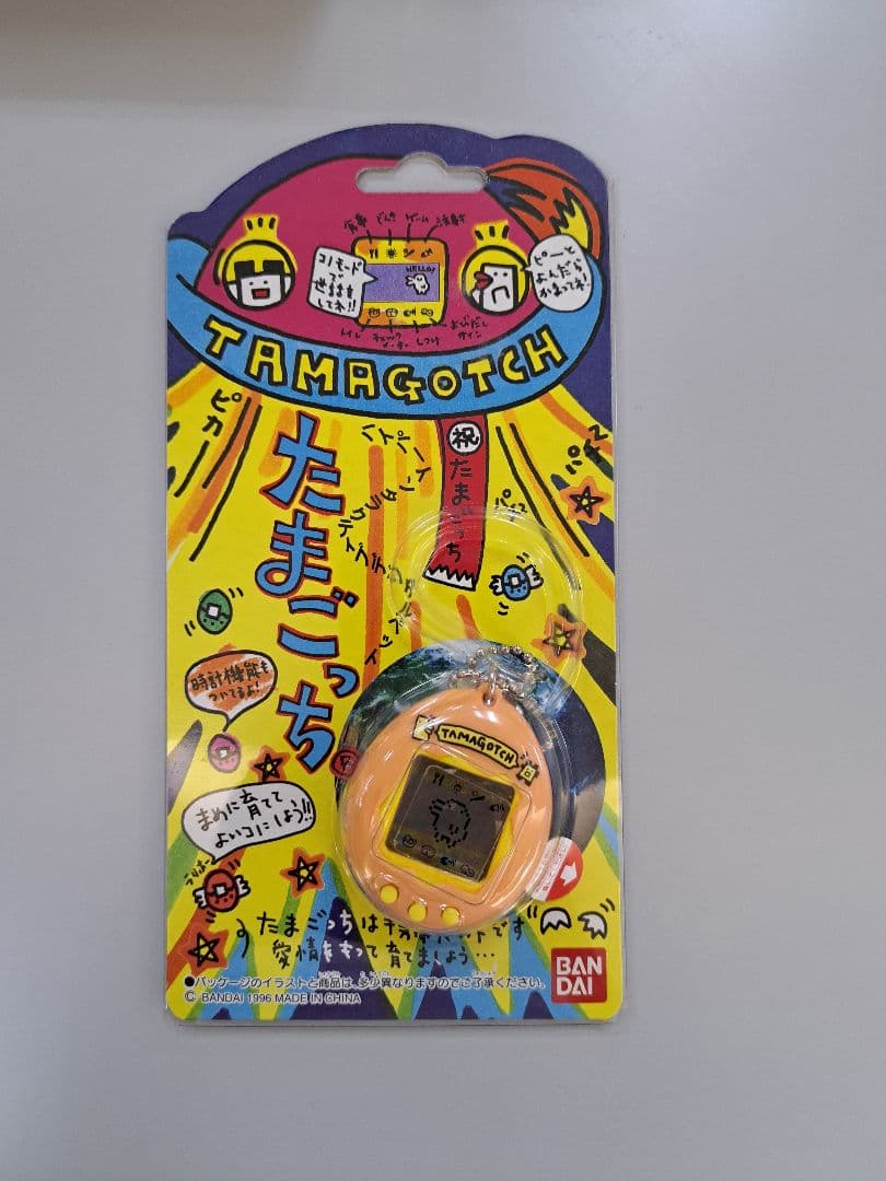 初代たまごっち 1996年製造 オレンジ - メルカリ