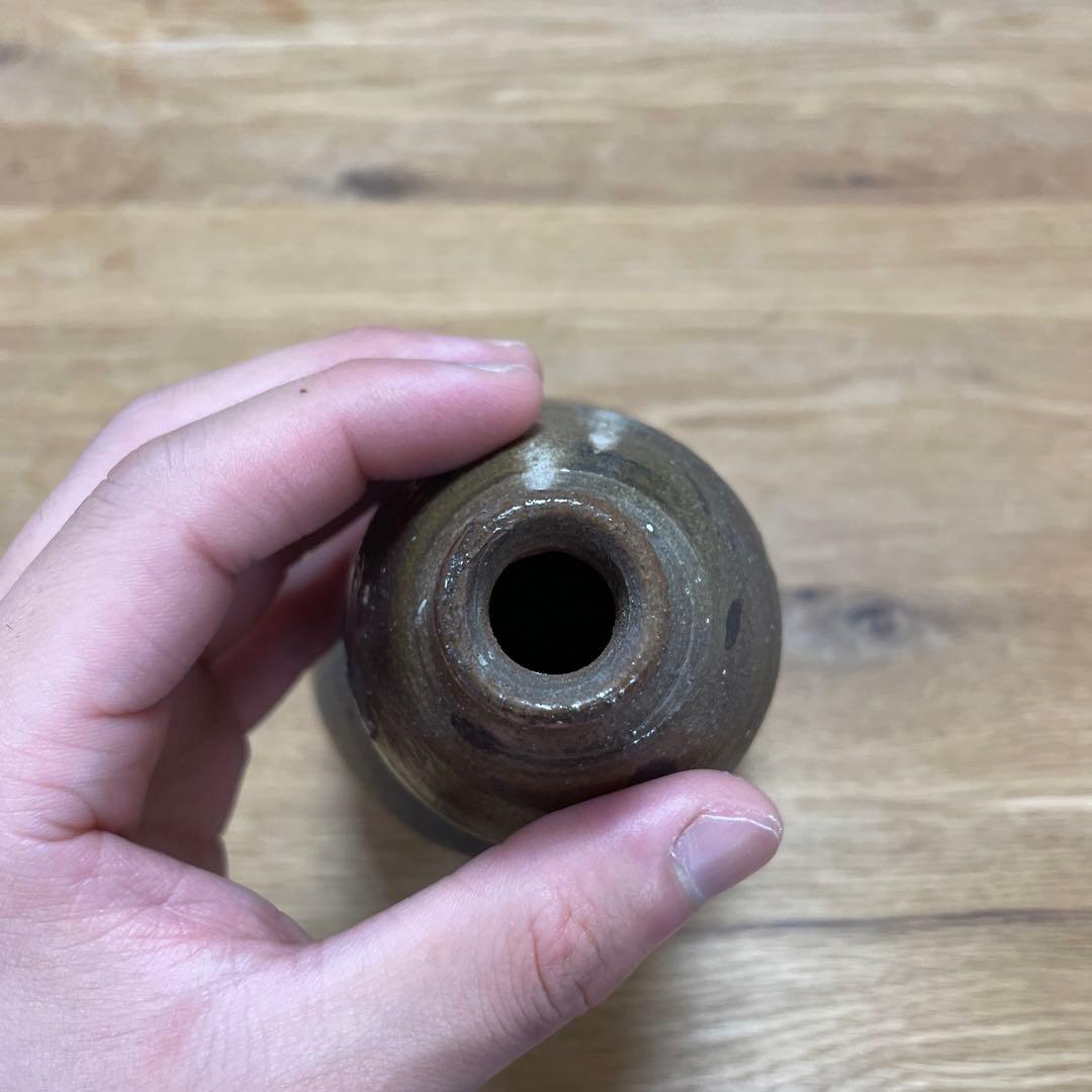 中川伊作 花生 知花南蛮焼き はないけ 沖縄 - メルカリ