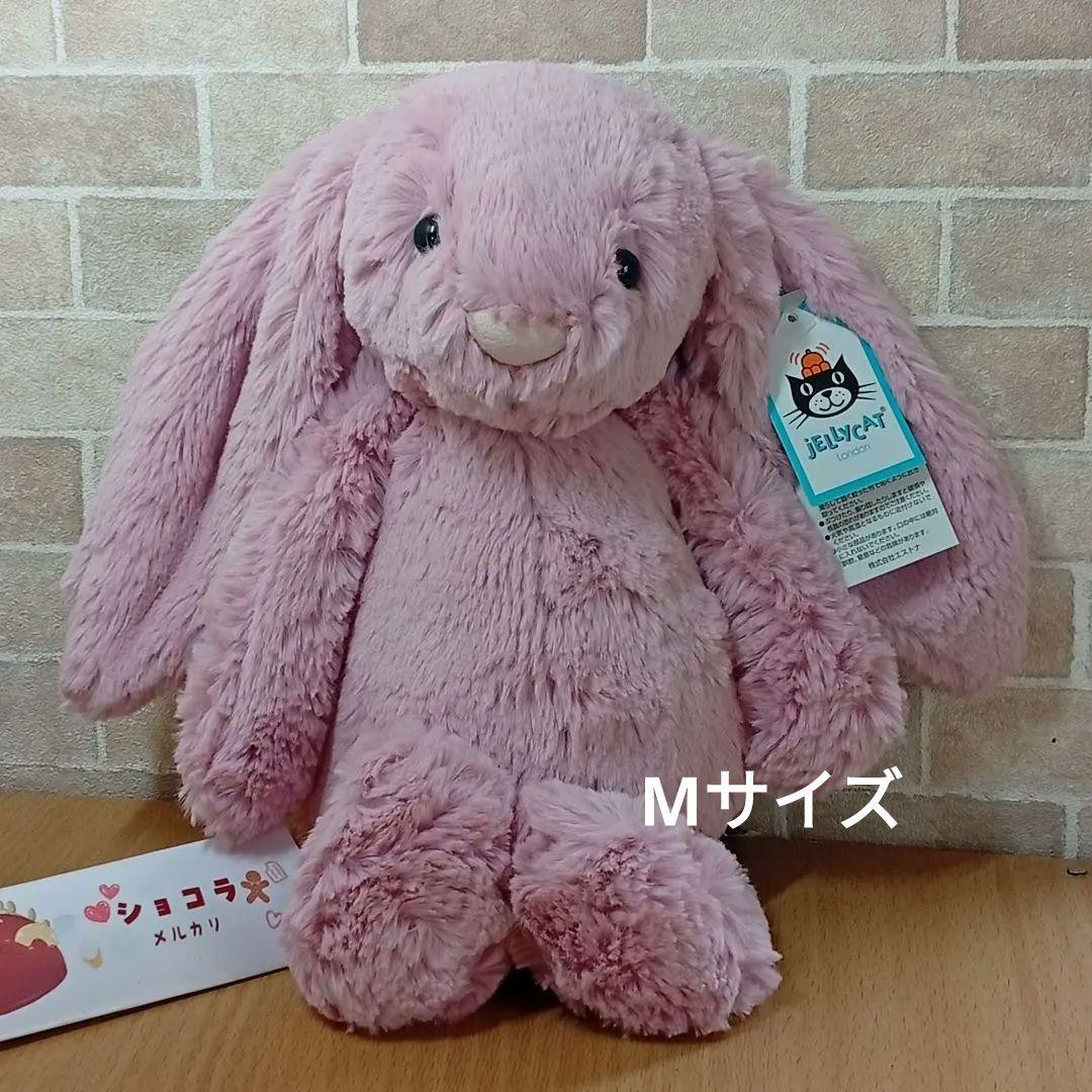  Tulip pink Bunny チューリップ　うさぎ　バニー Amazon.co.jp: Jellycat（ジェリーキャット） バシュフル バニー M
