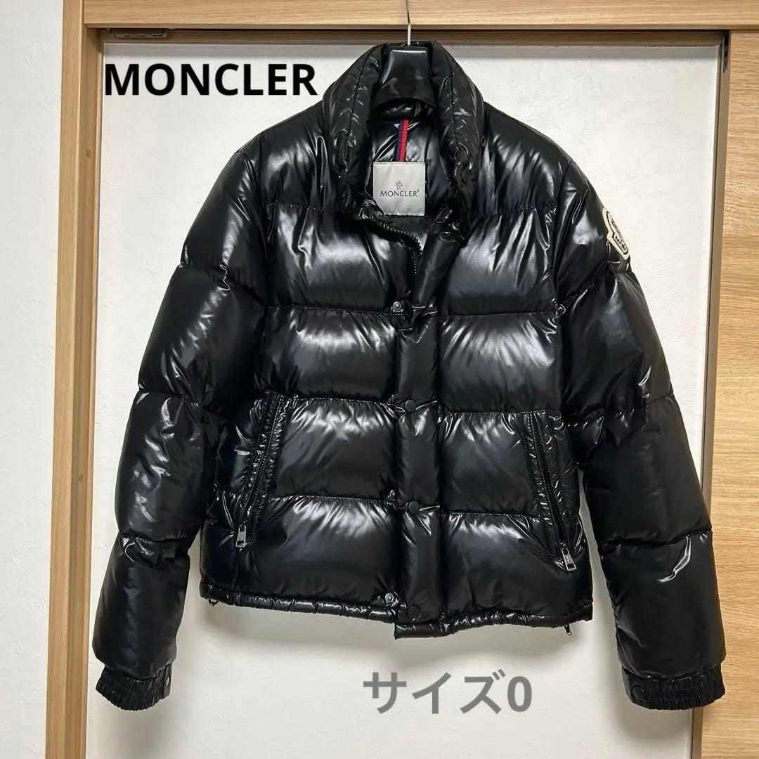 MONCLER EVEREST モンクレール エベレスト サイズ0 - メルカリ