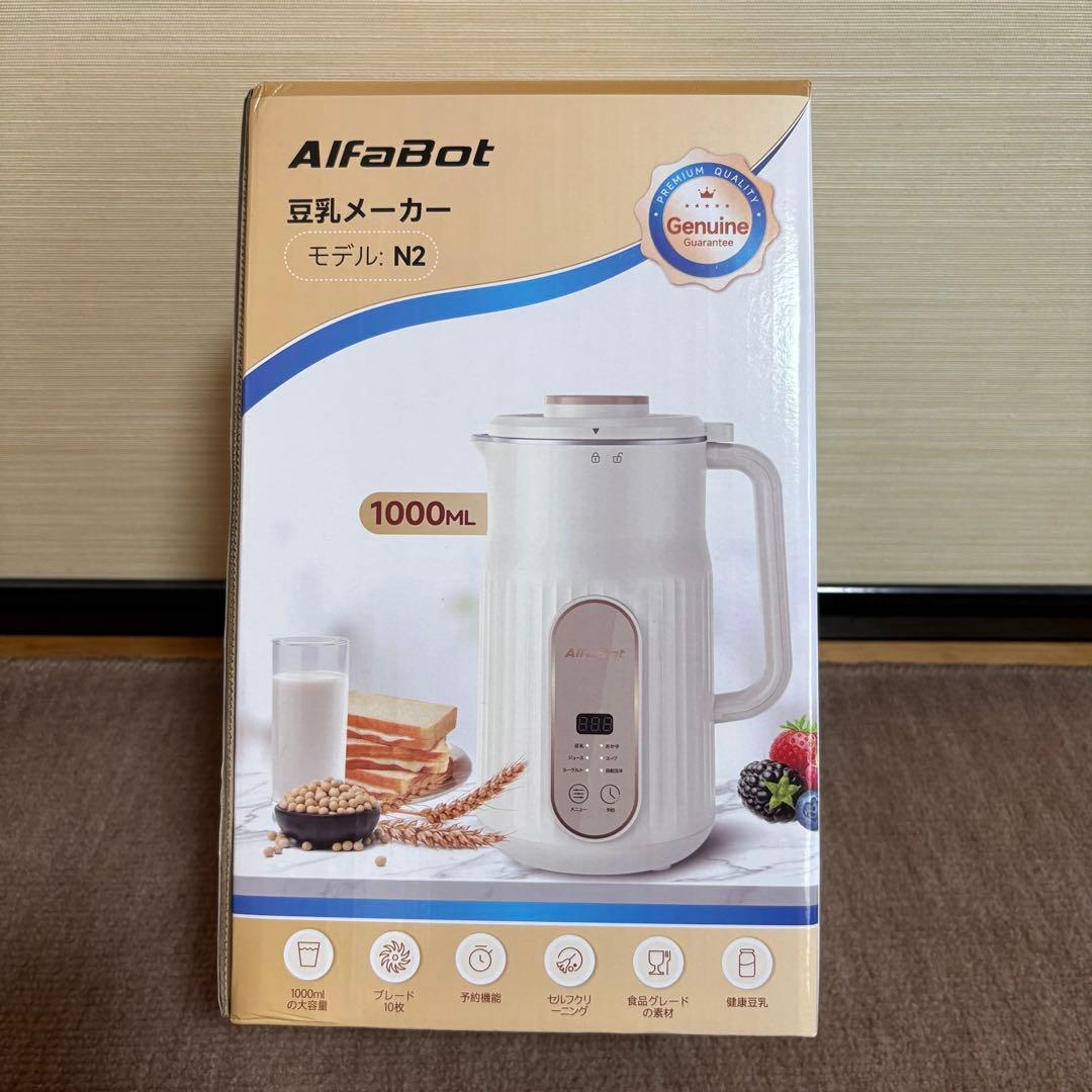 豆乳メーカー　多機能ジューサー Amazon | Moon River 豆乳メーカー スープメーカー 多機能ジューサー