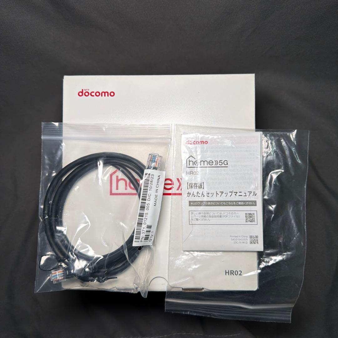 NTTドコモ 5Gホームルーター HR02 SIMフリー NTTドコモ 5Gホーム