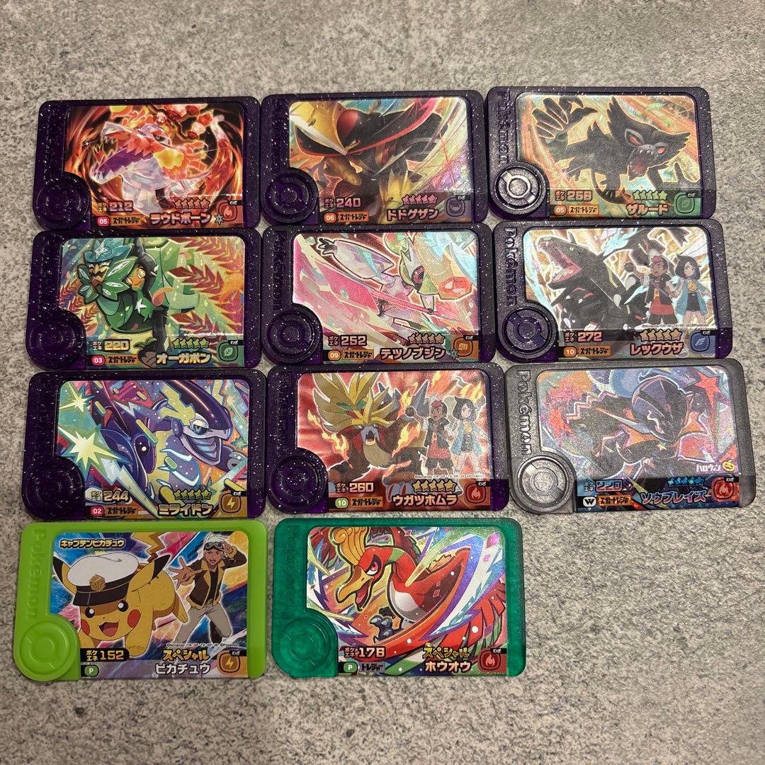 ポケモンフレンダまとめ売り - メルカリ
