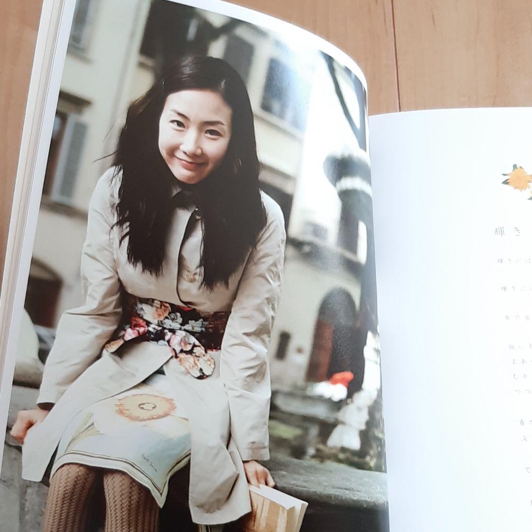 チェジュ　韓国　写真集