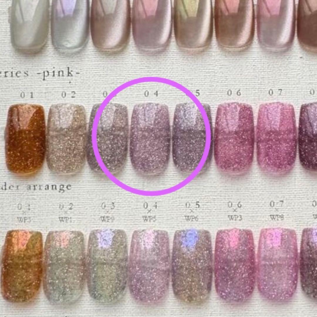 enoi フラッシュ f04 ☆新品未開封 Flash - メルカリ