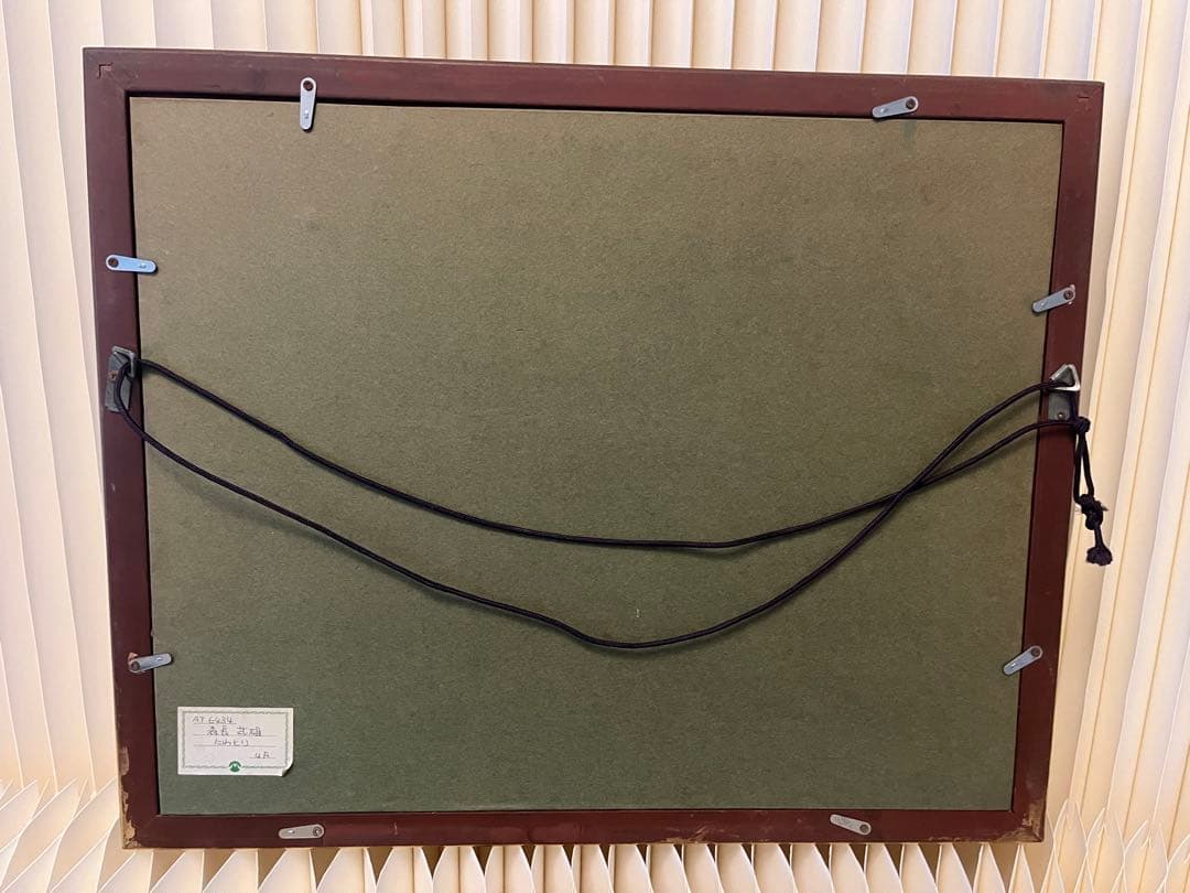 森長武雄 油彩画「鶏とひよこ」重厚額装 - メルカリ