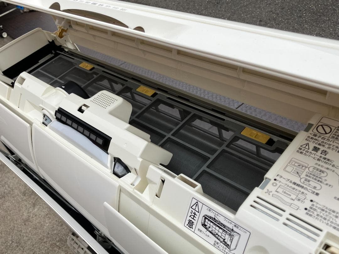 愛知岐阜/送料込☆日立 5.6kWエアコン RAS-X56J2 18畳 20年製 - メルカリ