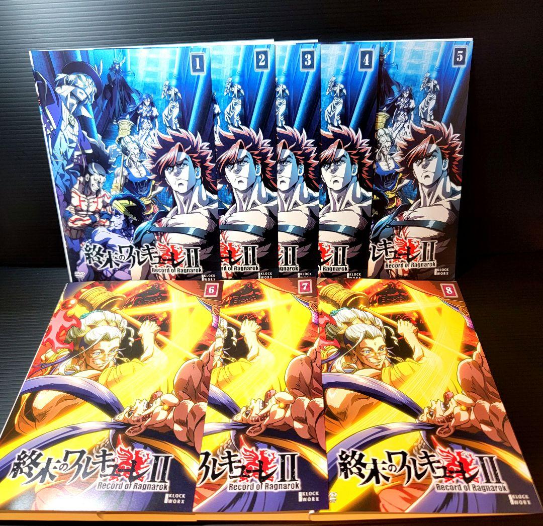 終末のワルキューレⅡ 全巻セット DVD レンタ2期 全8巻　レンタル落ち Amazon.co.jp: 終末のワルキューレⅡ 全巻セット DVD レンタル落ち 2期