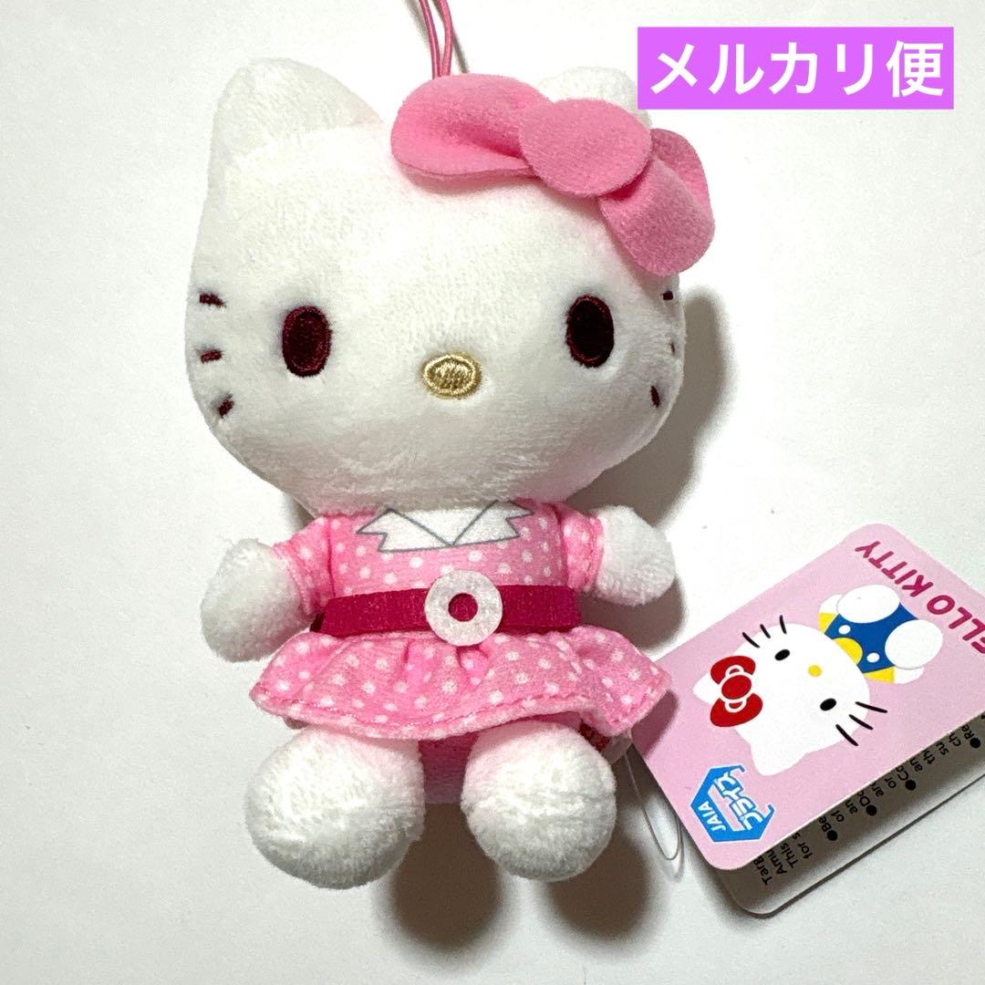 サンリオ ハローキティ レトロワンピースちょいデカマスコット ピンク