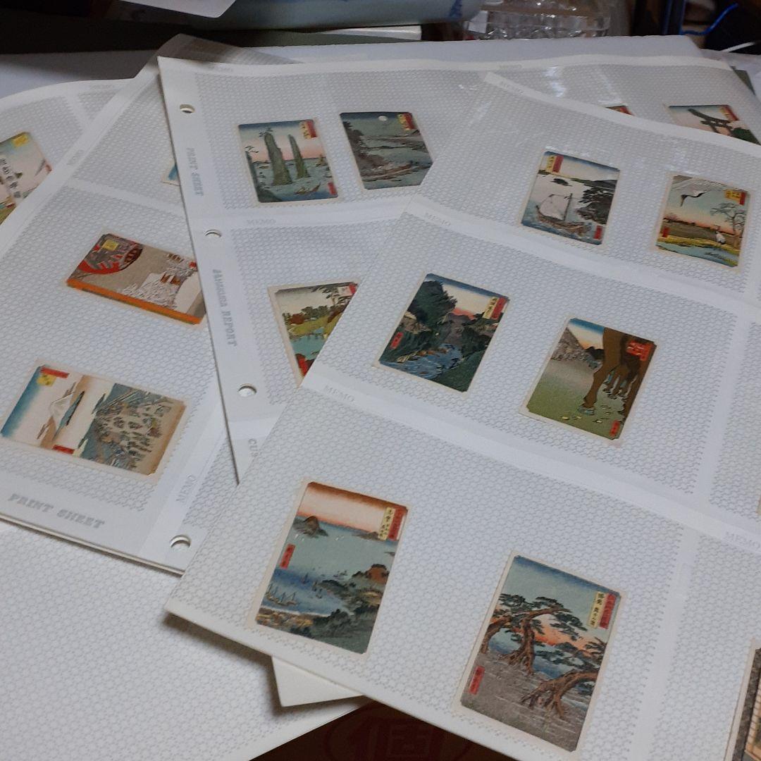 珍品 マッチラベル特選80点 浮世絵シリーズ