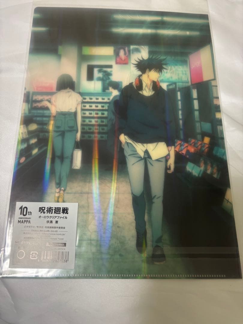 Momo様 リクエスト 2点 まとめ商品 - メルカリ