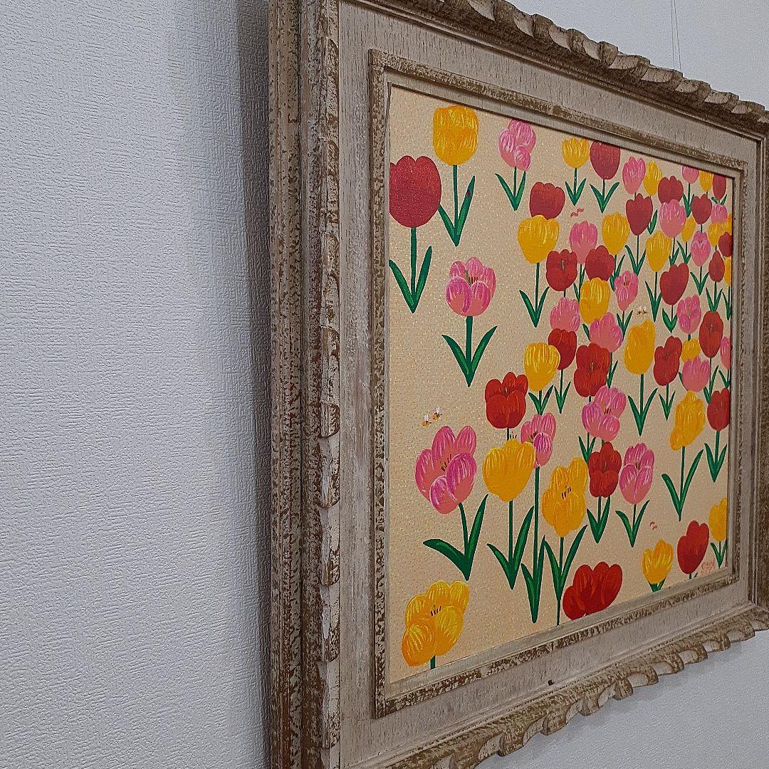 ハッピーチューリップ畑 F10号作品 アンティーク額付き 画家 小楠