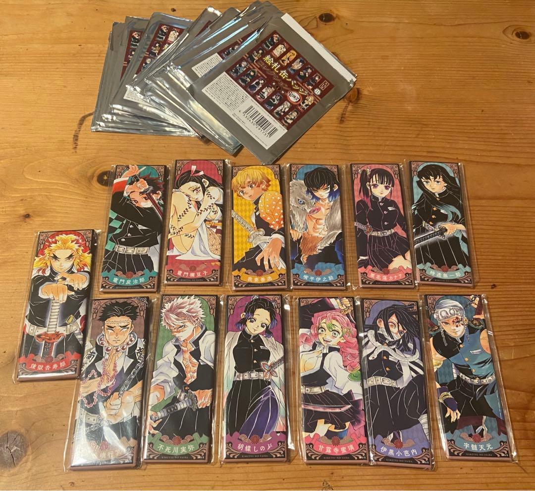 スタマイ 桐嶋宏弥 4周年アニバ缶バッジ 90点セットの通販はau PAY