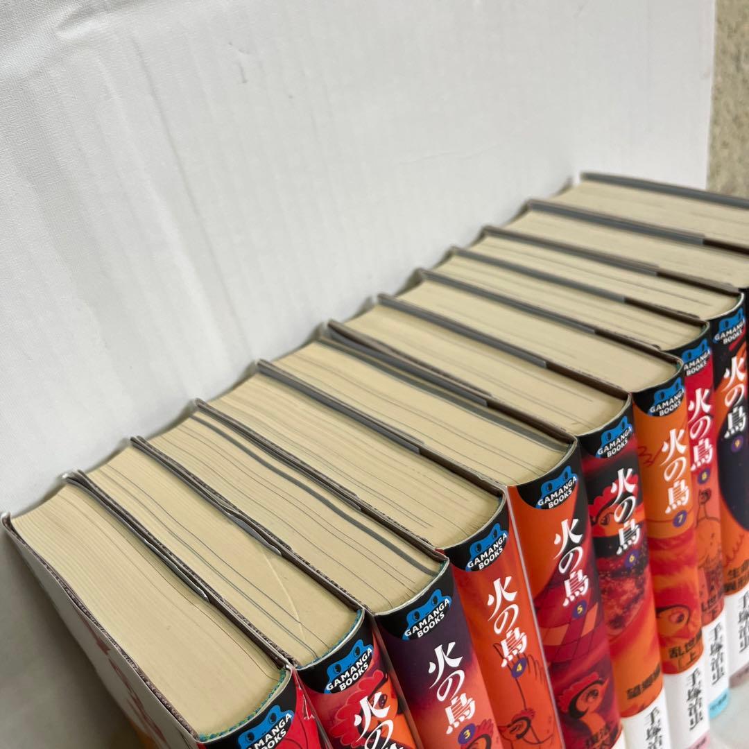 初版・帯付き」火の鳥 GAMANGA BOOKSシリーズ全11巻 - メルカリ