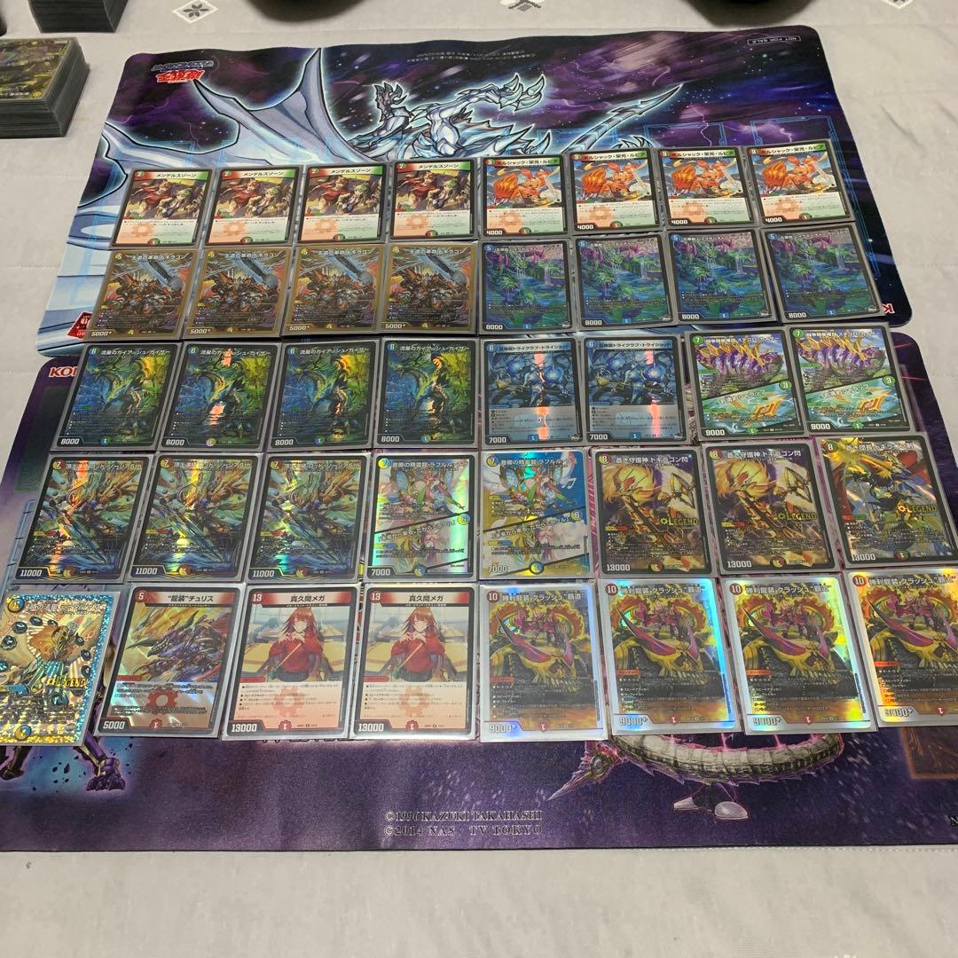 4Cガイアッシュ覇道 デッキ - メルカリ