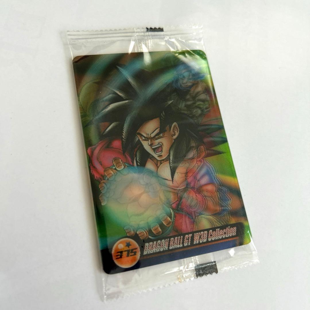 ドラゴンボール ウエハース 3Dカード 未開封 - メルカリ