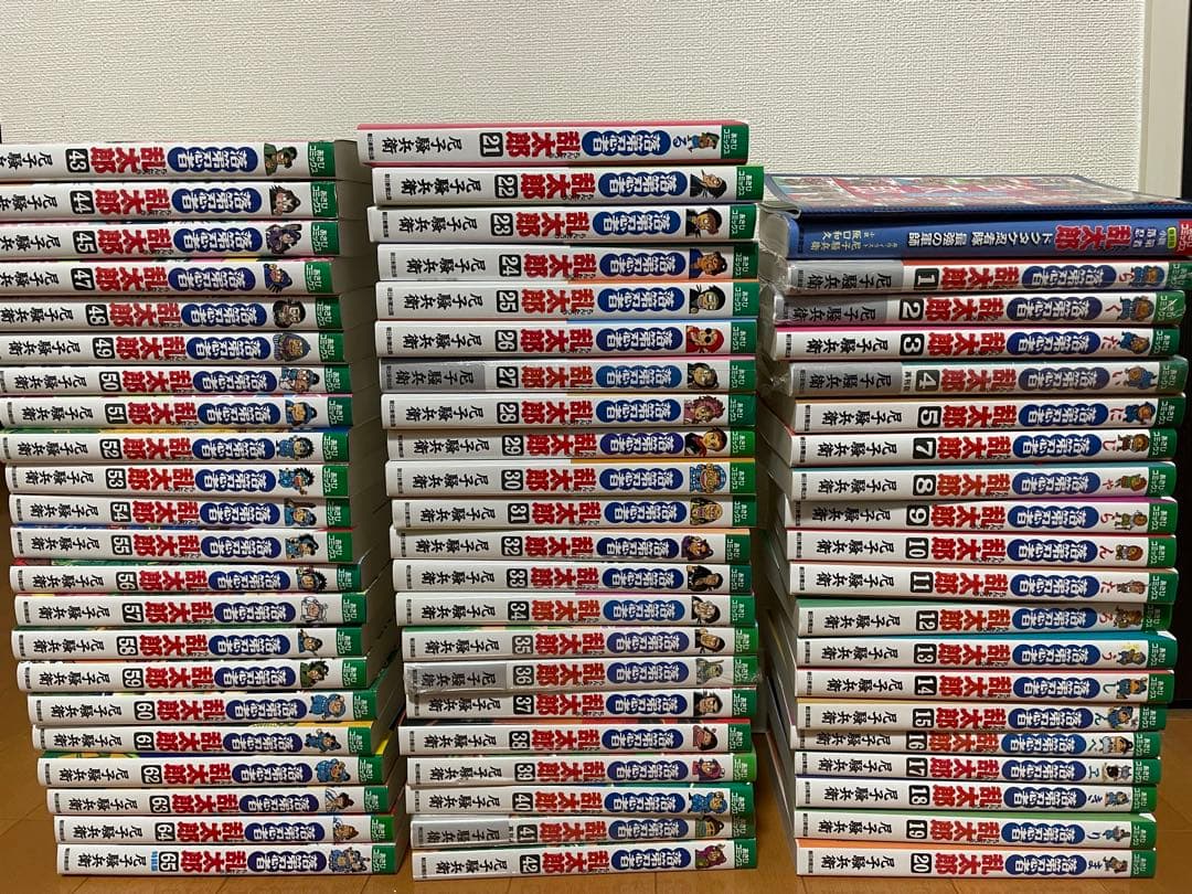 落第忍者乱太郎　漫画　１〜5巻7〜45巻47〜65巻＋小説 Amazon.co.jp: 落第忍者乱太郎（65） (あさひコミックス) eBook : 尼子