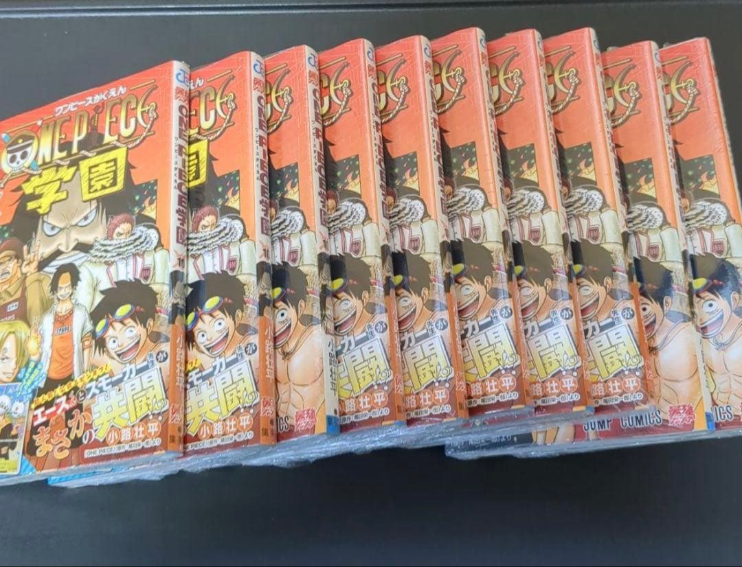ワンピース 学園 10巻 トラファルガー・ロー特典カード付き　10冊 新品】ワンピース学園 10巻 プロモカード トラファルガー・ロー付