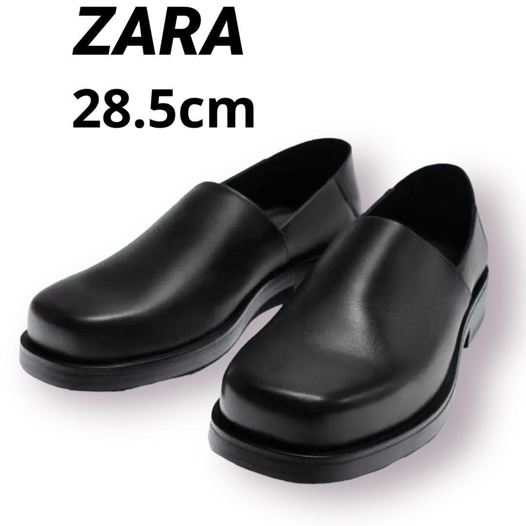 ZARA レザーミュールモカシン 黒 メンズ 28.5㎝ - メルカリ