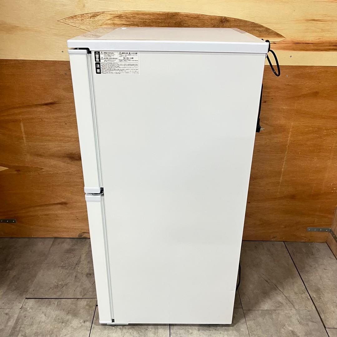 一都三県限定 配送設置無料 冷蔵庫 2025年製 Abitelax 120L - メルカリ