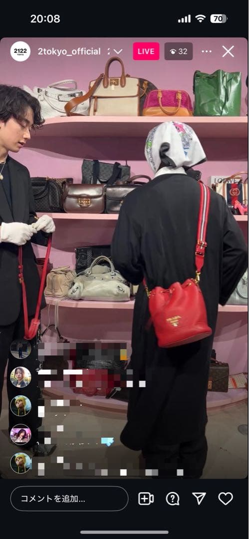 美品】PRADAヴィッテロダイノレザーバッグ 3wayレッド2122TOKYO - メルカリ